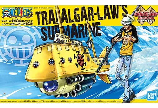Bandai - 02 Trafalgar Law's Submarine