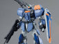 Bandai - MG Dual Gundam Assault Shroud