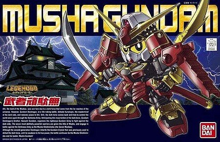 Bandai - BB#373 Musha Gundam Legend BB SD