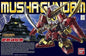 Bandai - BB#373 Musha Gundam Legend BB SD