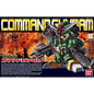 Bandai - SD BB#375 Command Gundam'Legend BB'