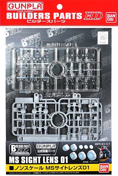 Bandai - MS Sight Lens 01 HD