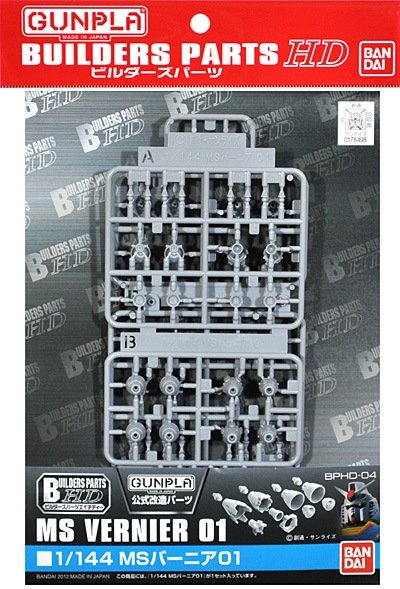 Bandai - MS Venier 01 1:144
