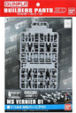 Bandai - MS Venier 01 1:144