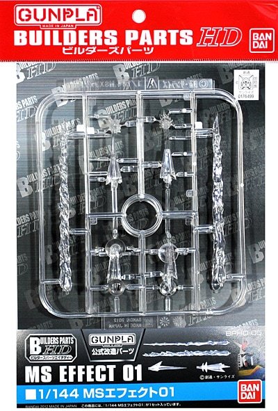 Bandai - MS Effect Part 01 1:144