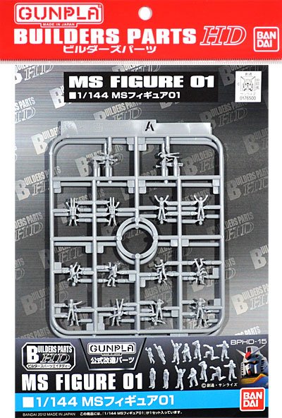 Bandai - MS Figure 01 1:144