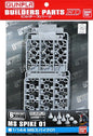 Bandai - MS Spike 01 Builder Parts HD 1:144