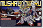 Bandai - BB#377 Musha Godmaru Legend BB SD