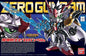 Bandai - HG BB#378 Maryu Kenshi Zero Gundam