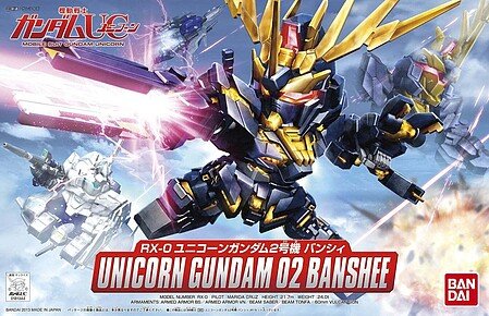 Bandai - BB#380 Unicorngundam 02 Banshee SD