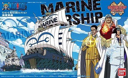 Bandai - 07 Marine Ship GSC One Piece