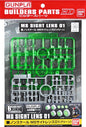 Bandai - MS Sight Lens Green Builder Parts HD