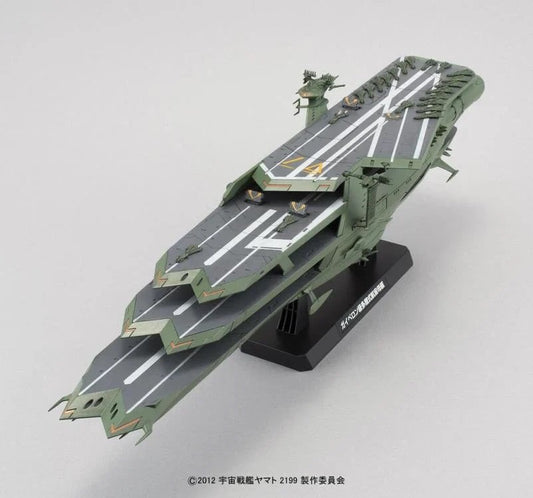 Bandai - Gaiperon Class MLSC Balgray Yamato 2199