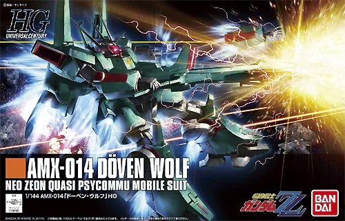 Bandai - HG Dooben Wolf 1:144 HGUC