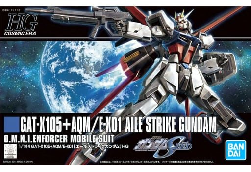 Bandai - HG Aile Strike Gundam HGCE