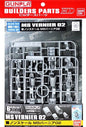 Bandai - MS Vernier 02