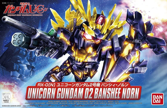 Bandai - BB#391 Unicorn 02 Banshee Norm SD