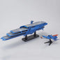 Bandai - Gaiperon Class MLSC Schderg Yamato 2199