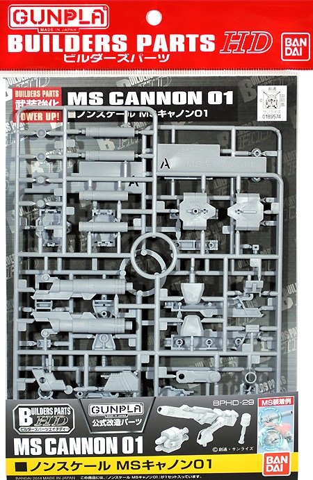 Bandai - MS Cannon 01