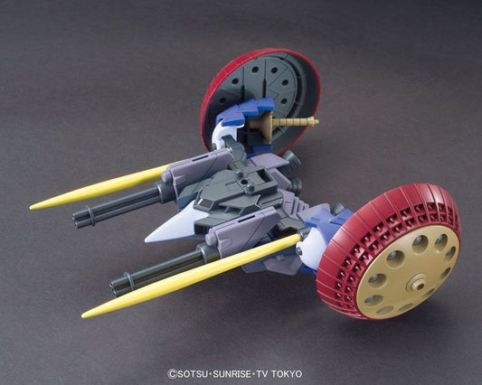 Bandai - HG Valuable Pod HGBC 1:144