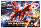 Bandai - 01 Msn-04 II Nightingale RE/100 1:100