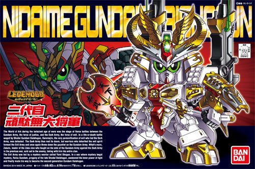Bandai - BB#395 Nidaime Gundam Dai-Shogun SD