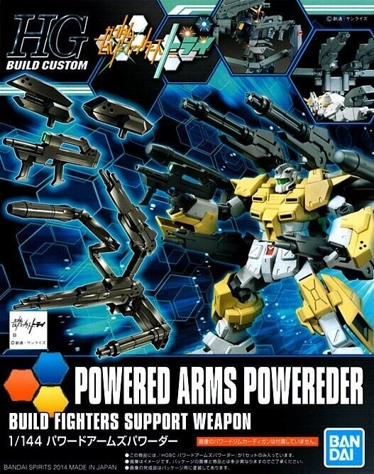Bandai - HG Powered Armas Powereder HGBC 1:144