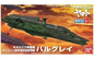 Bandai - 13 Balgray Yamato 2199