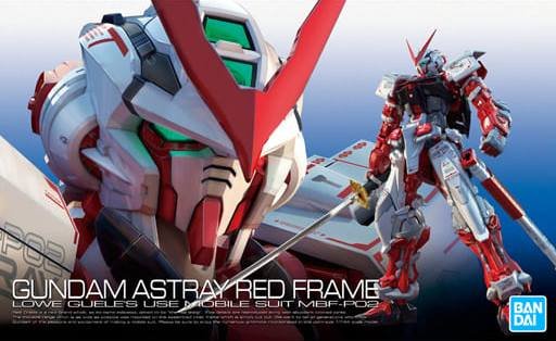 Bandai - RG Gundam Astray Red Frame 1:144
