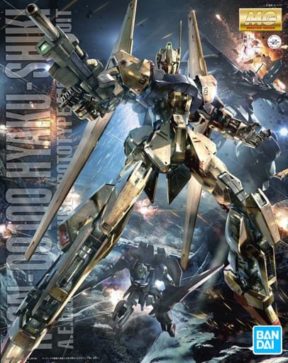 Bandai - MG Hyaku-Shiki Ver.2.0 Z Gundam Bandai