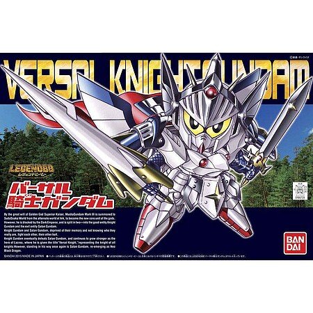 Bandai - BB#399 LegendBB Versal Knight Gundam SD