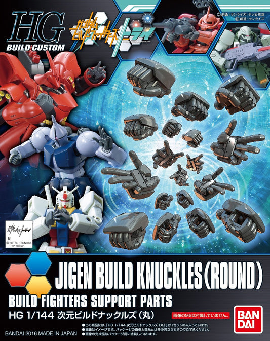 Bandai - HG Jigen Build Knuckles(Round) HGBC1:144