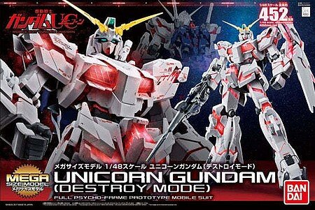 Bandai - MS Unicorn Gundam Destroy mode MegaSize