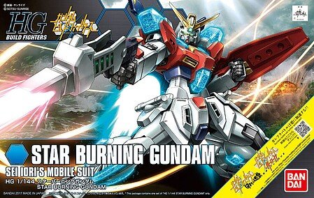 Bandai - HG Star Burning Gundam HGBD 1:144