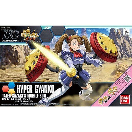 Bandai - HG Hyper Gyanko HG 1:144