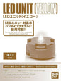 Bandai - Led Unit Yellow