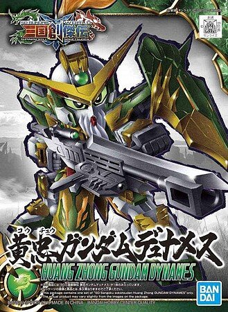 Bandai - 13 Huang Zhong gundam Dynames SD
