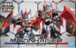 Bandai - Cross Silouette Mazinkaiser SD
