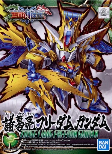 Bandai - Zhuge Liang Freedom Gundam SD