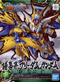 Bandai - Zhuge Liang Freedom Gundam SD