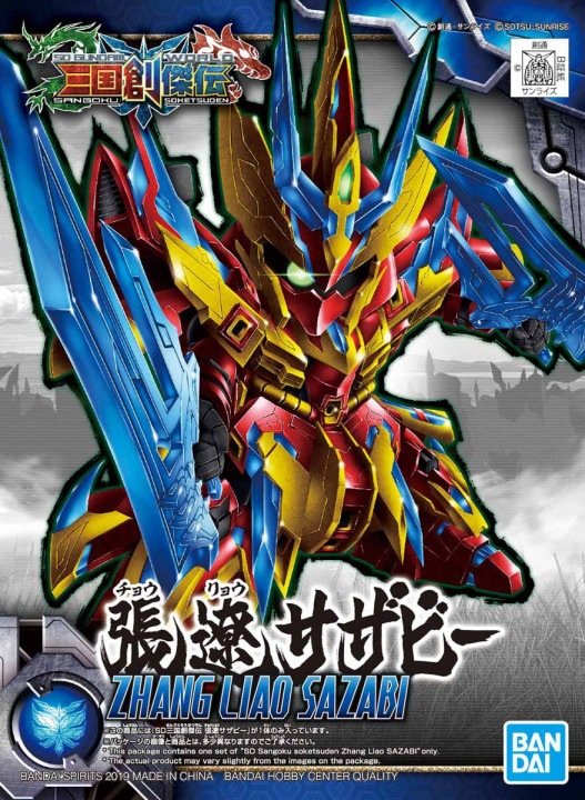 Bandai - Zoketsuden Zhang Liao Zazabi SD