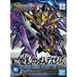 Bandai - SD 27 Xu Huang Gundam Deathscythe