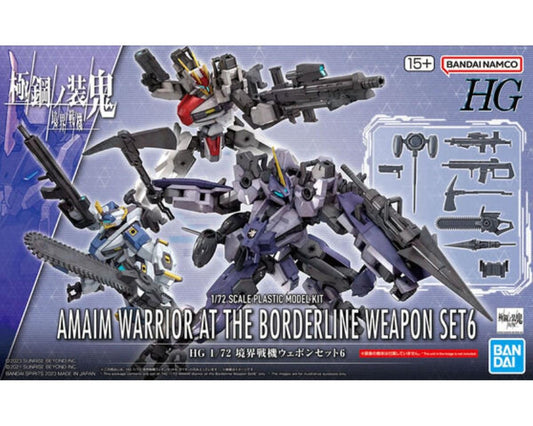 Bandai - Amaim Warrior Borderline Weapon Set 6 HG