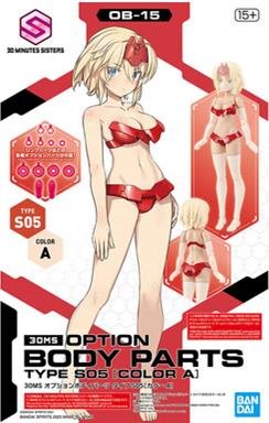 Bandai - Option Body Parts SO5 Color A 30mS