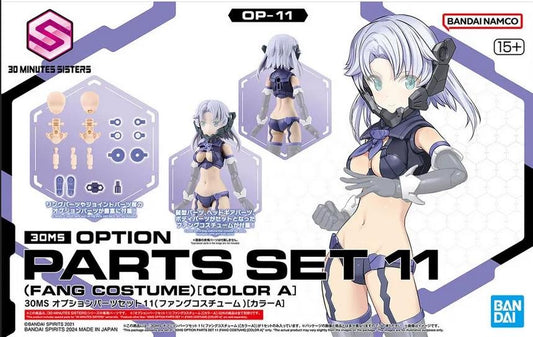Bandai - Option Parts Set 11 Fang Costume 30MS