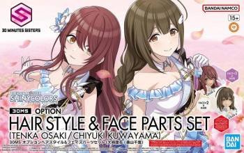 Bandai - Option Hair Style&Face Parts Set 30ms