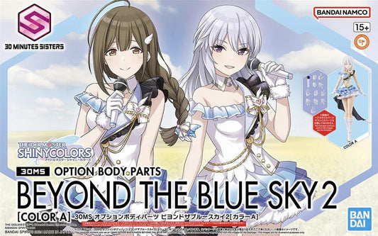 Bandai - Option Body PartsBeyond The BlueSky 30MS