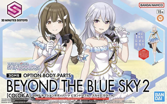 Bandai - OPtion Parts Beyond The Blue Sky 1 30ms