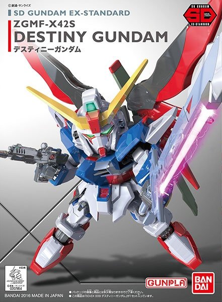 Bandai - Destiny Gundam Ex-Std SD