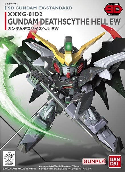 Bandai - SD Gundam Deathscythe Hell(EW)EX-Std